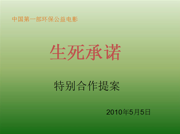 ��(n��i)�ɹŴ���ȻӰҕ��˾