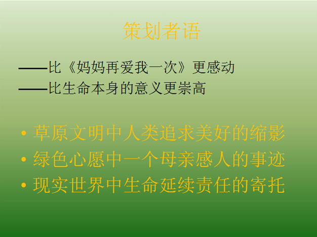 ��(n��i)�ɹŴ���ȻӰҕ��˾