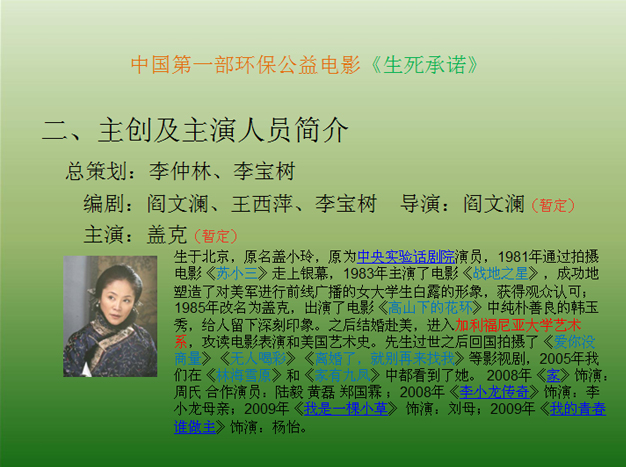 ��(n��i)�ɹŴ���ȻӰҕ��˾