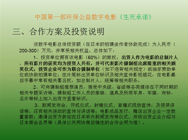 ��(n��i)�ɹŴ���ȻӰҕ��˾