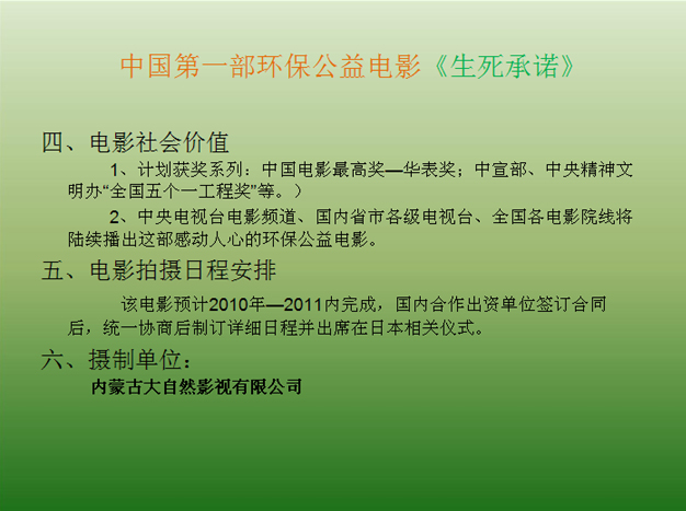 ��(n��i)�ɹŴ���ȻӰҕ��˾