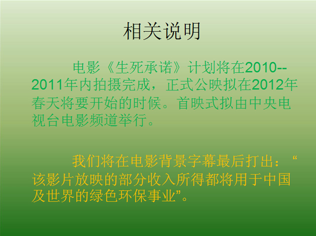 ��(n��i)�ɹŴ���ȻӰҕ��˾