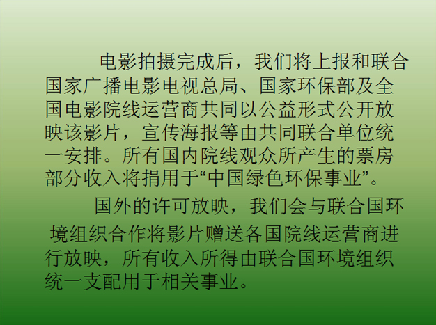 ��(n��i)�ɹŴ���ȻӰҕ��˾