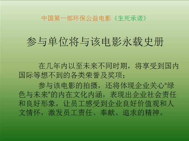 ��(n��i)�ɹŴ���ȻӰҕ��˾