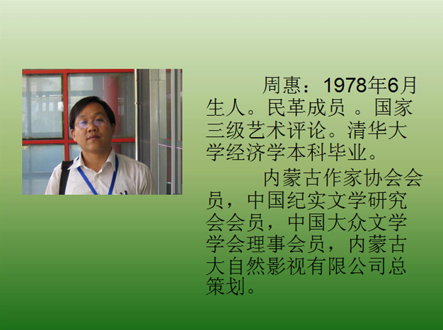 ��(n��i)�ɹŴ���ȻӰҕ��˾