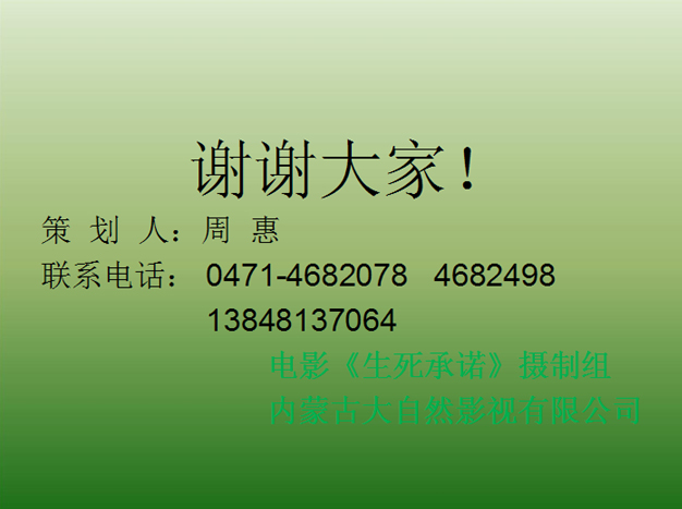 ��(n��i)�ɹŴ���ȻӰҕ��˾